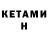Ecstasy XTC Christopher Galamgam
