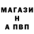 КЕТАМИН VHQ Demir Demirov