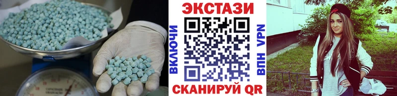 shop формула  Поворино  Экстази Дубай 