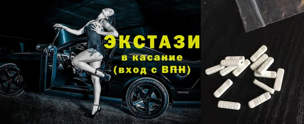 спиды Пересвет