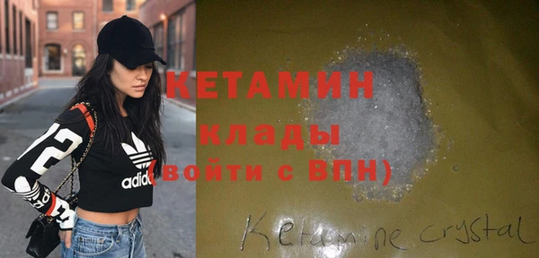 МДПВ Осташков
