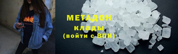 прущие грибы Пестово