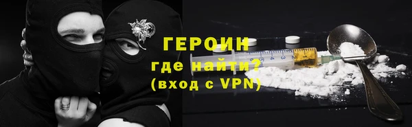 прущая мука Видное