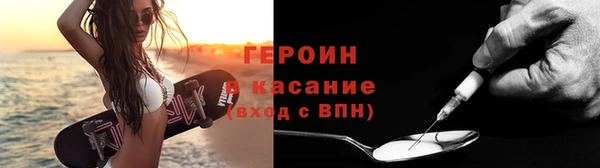 МДПВ Осташков