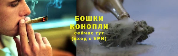 мяу мяу кристалл Остров