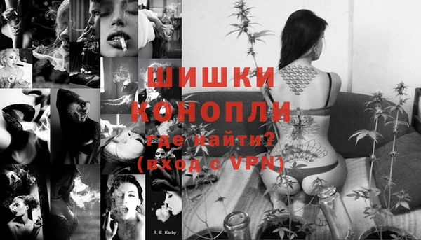 мяу мяу кристалл Остров