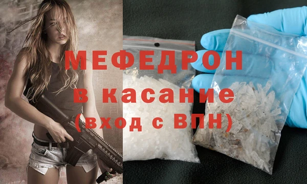 прущие грибы Пестово