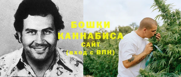 мефедрон мука Переславль-Залесский