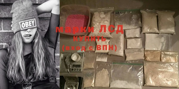 трава Ветлуга