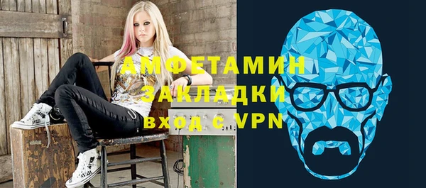 прущие грибы Пестово