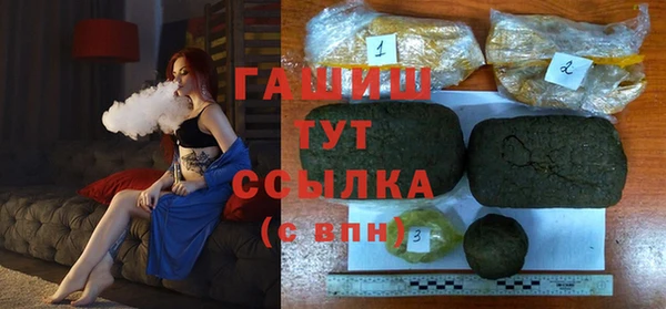 МДПВ Осташков