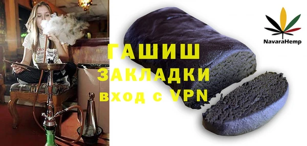прущие грибы Пестово