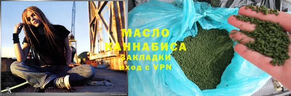 МДПВ Осташков