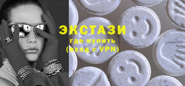 трава Ветлуга