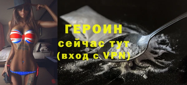 МДПВ Осташков