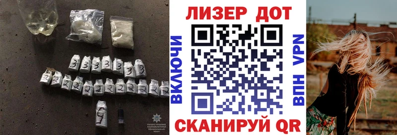гидра ссылки  Поворино  LSD-25 экстази кислота  где продают  